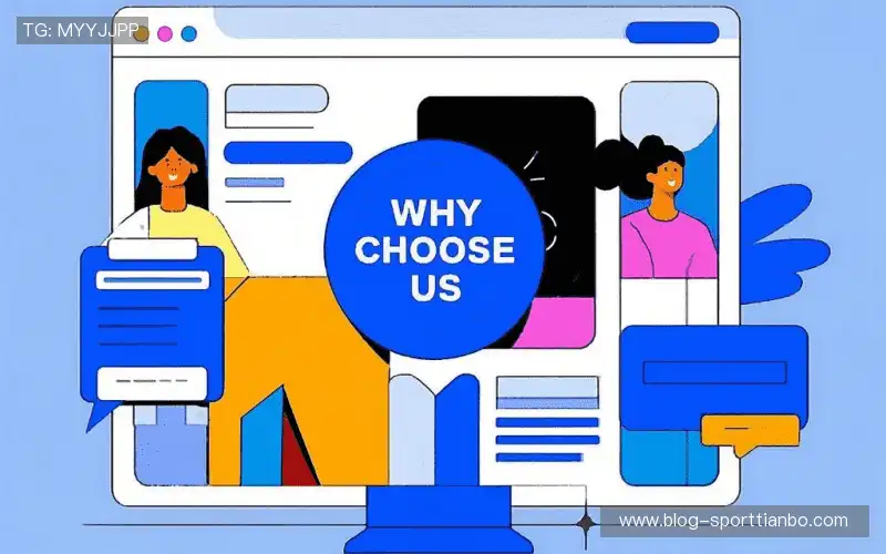 为什么选择我们?